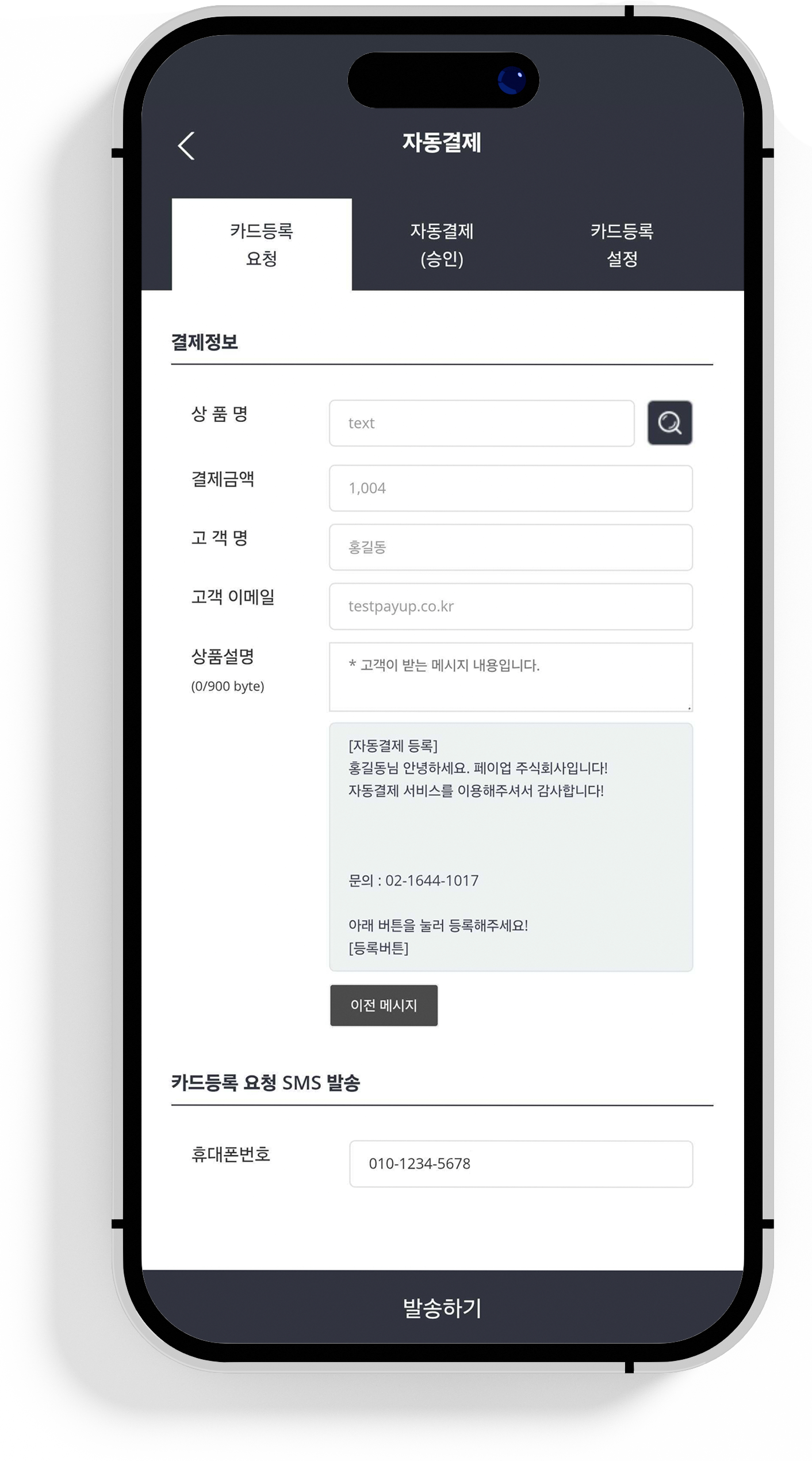 이미지 1